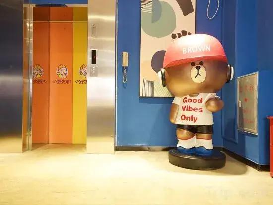 Zhuhaiye Mr. Glamour Hotel (Changlong Tourism Resort Branch)