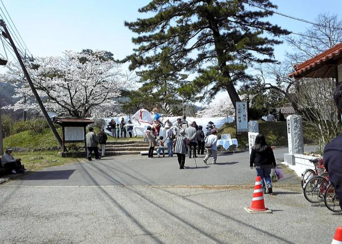 Minsyuku Satoyama