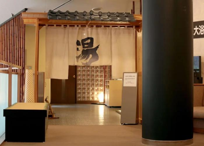 Shiki no yado SAHIMENO