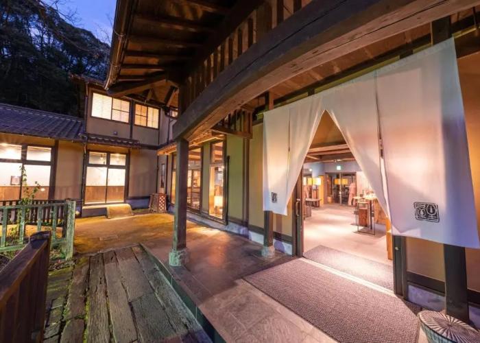 Ryokan Nushiya