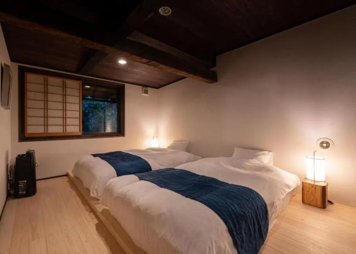 Ryokan Nushiya