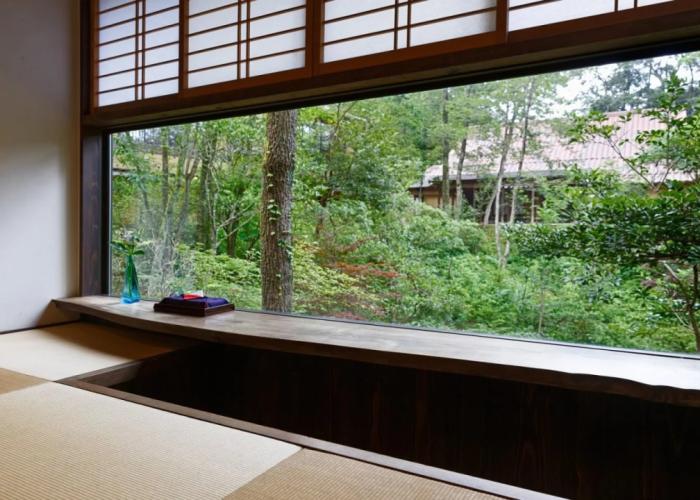 Ryokan Nushiya