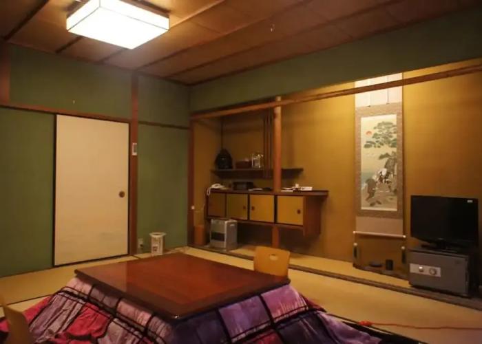 Guesthouse Kiunsoh