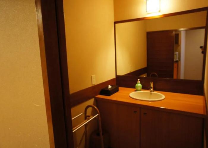 Guesthouse Kiunsoh