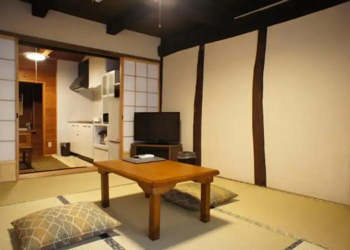 Guesthouse Kiunsoh