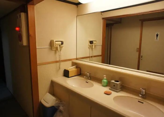 Guesthouse Kiunsoh