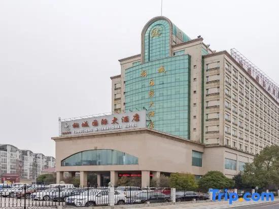 Tongcheng International Hotel