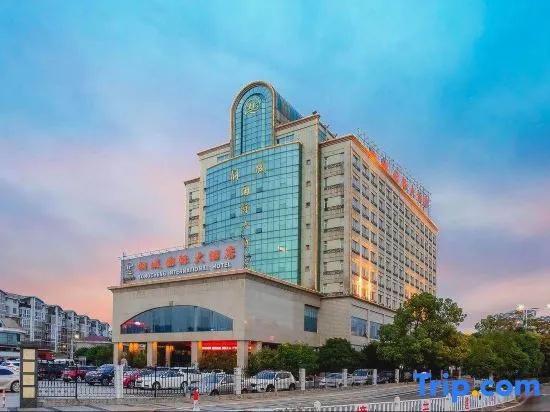 Tongcheng International Hotel