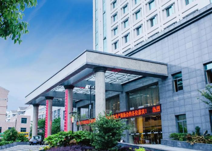 Tianji Hotel