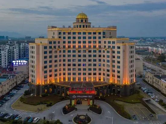 Tianzhu Mountain Wangfu International Hotel