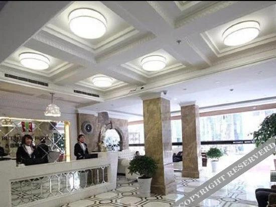 Xianggang Hudie Hotel