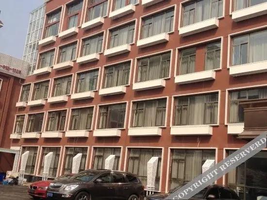 Xianggang Hudie Hotel