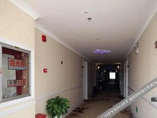 Xianggang Hudie Hotel