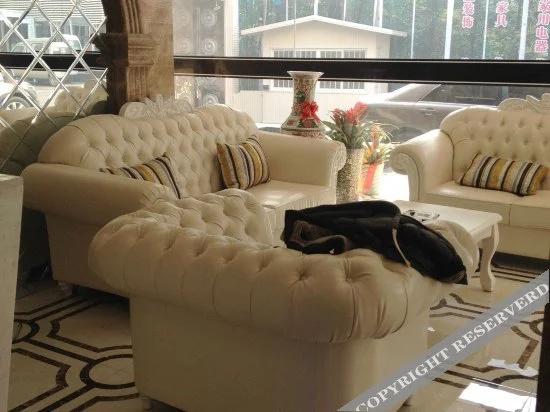 Xianggang Hudie Hotel