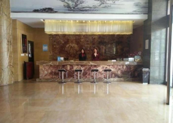 Wancheng Hotel