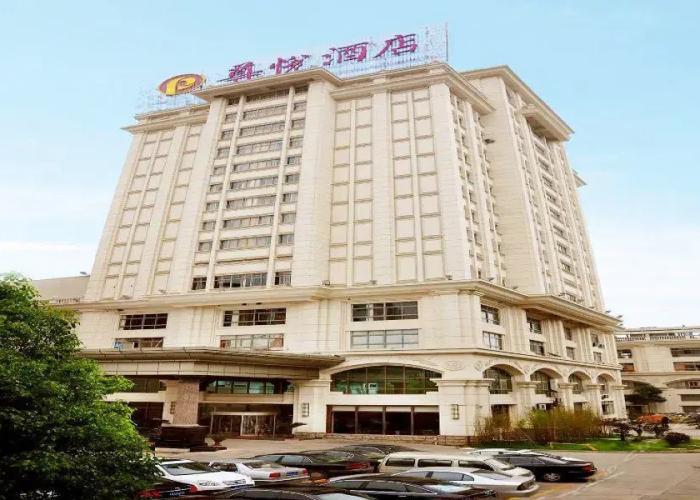 Piaget Hotel