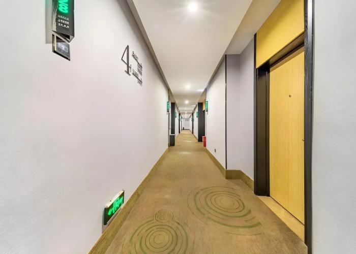 GreenTree Inn Anqing Duxiu Avenue Greenland Metropolis Express Hotel