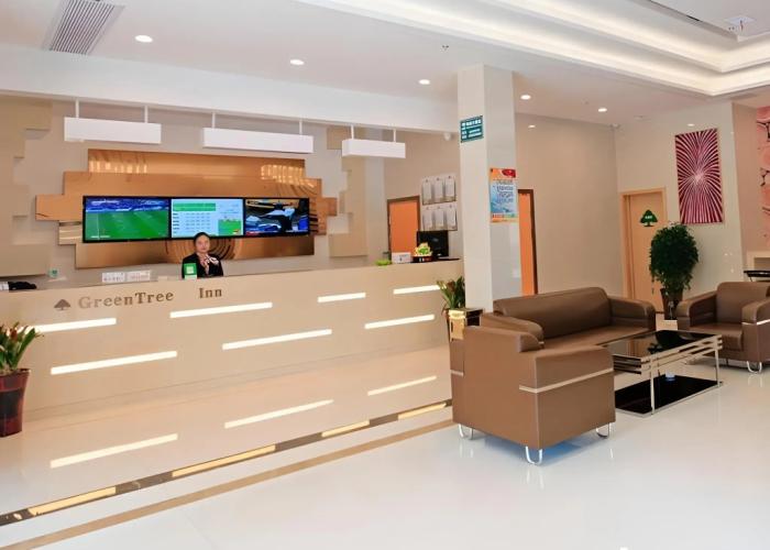 GreenTree Inn Anqing Duxiu Avenue Greenland Metropolis Express Hotel