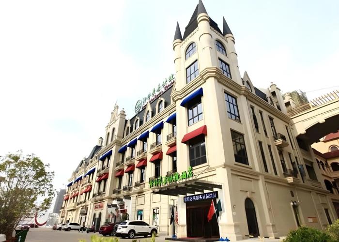 GreenTree Inn Anqing Duxiu Avenue Greenland Metropolis Express Hotel