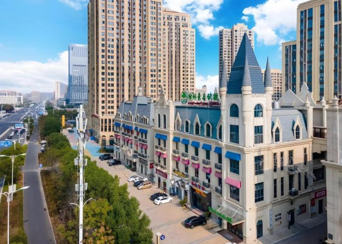 GreenTree Inn Anqing Duxiu Avenue Greenland Metropolis Express Hotel