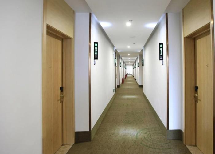 GreenTree Inn Anqing Duxiu Avenue Greenland Metropolis Express Hotel