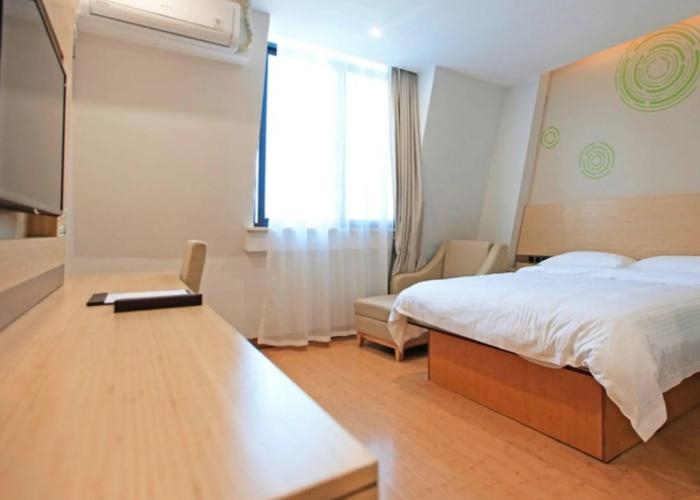 GreenTree Inn Anqing Duxiu Avenue Greenland Metropolis Express Hotel