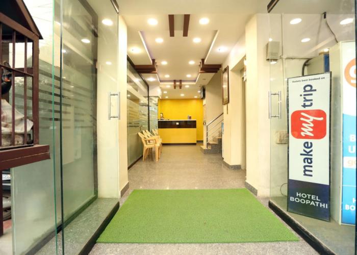 Hotel Boopathi
