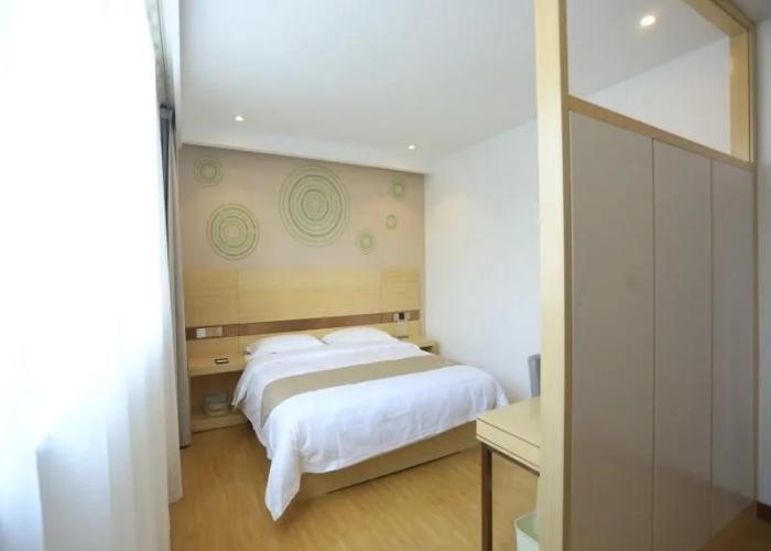 GreenTree Inn Anqing Yixiu Government District University City