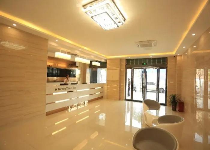 GreenTree Inn Anqing Yixiu Government District University City