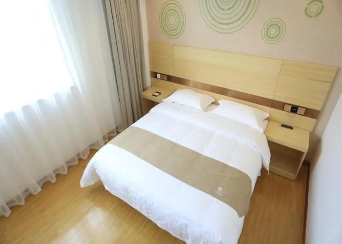 GreenTree Inn Anqing Yixiu Government District University City