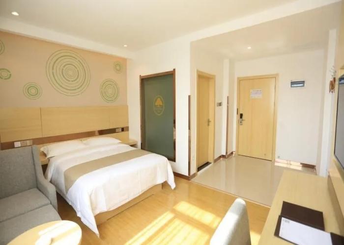 GreenTree Inn Anqing Yixiu Government District University City
