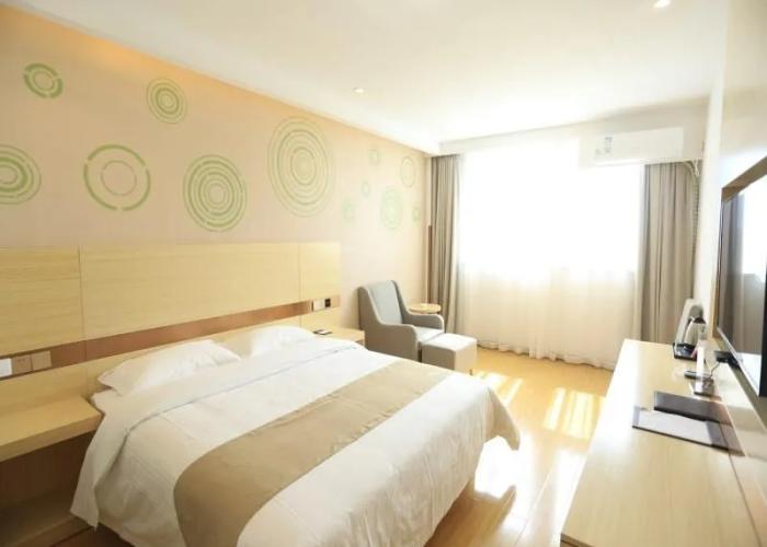 GreenTree Inn Anqing Yixiu Government District University City