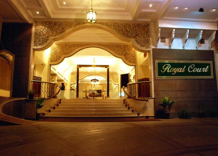Royal Court