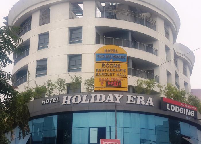 Holiday Era Lodging Hotel