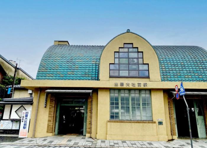Hotel Takeshi Sanso