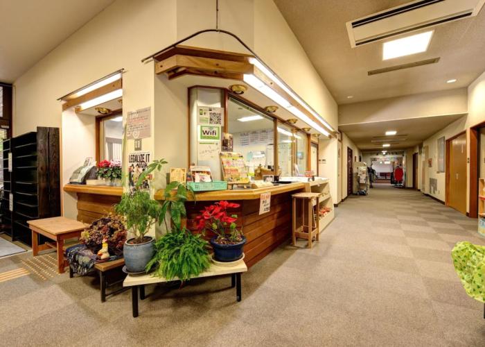 Shikisou Ryokan