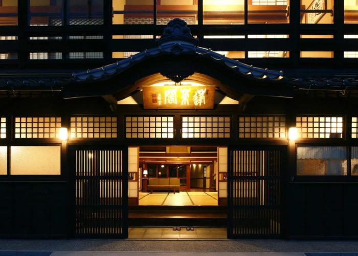 Hotel Takenoya
