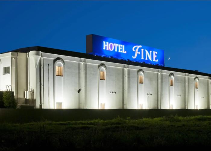 Hotel Fine Izumo Free Parking - Adult Only
