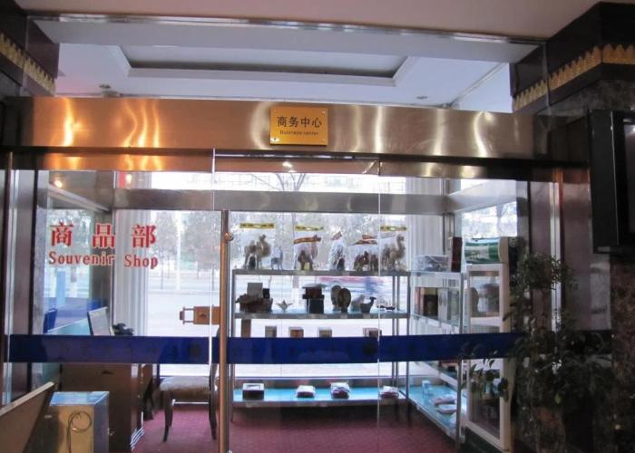 Taihe Hote