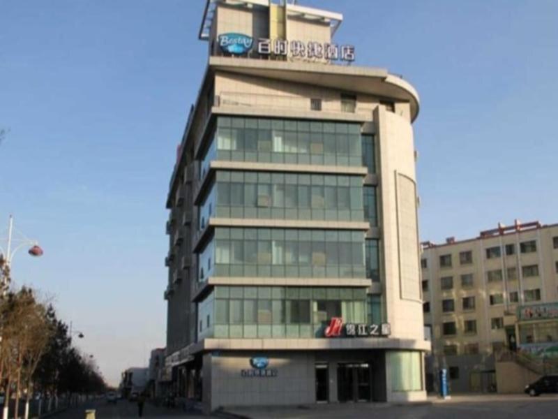 Jinjiang Inn Jiayuguan Lanxin Road Branch