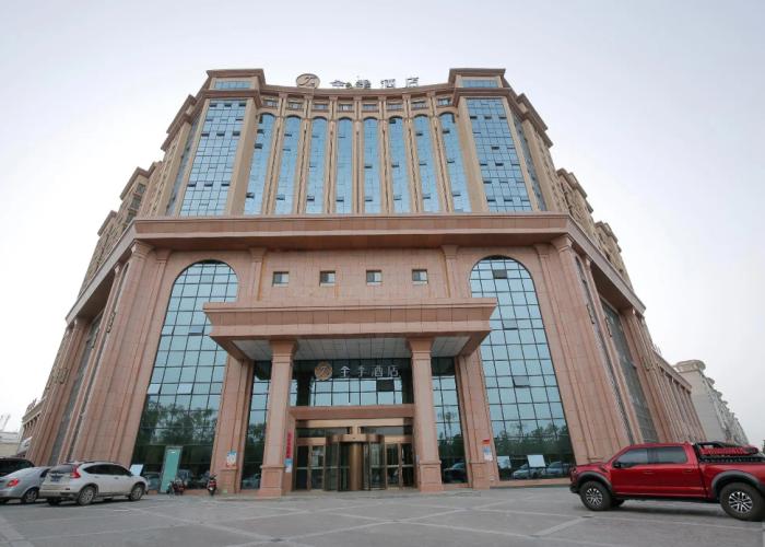 Ji Hotel Jiayuguan Pedestrian Street