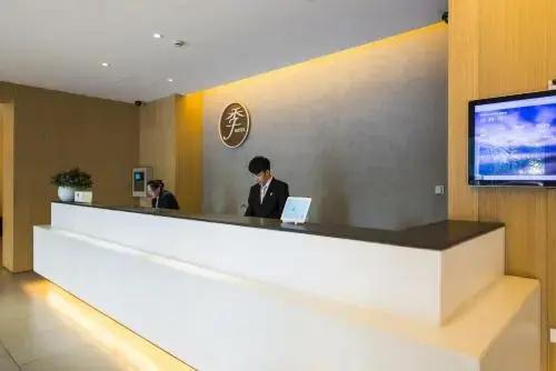 Ji Hotel Jiayuguan Pedestrian Street