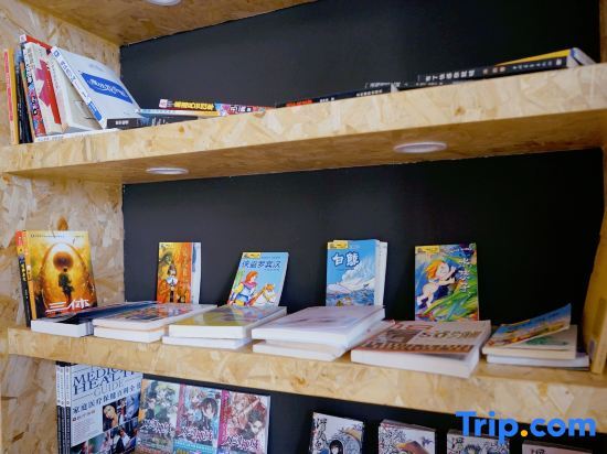 Ibis Jiayuguan Railway Station Hotel