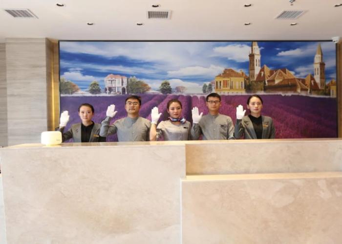 Lavande Hotels Jiayuguan Fantawild Adventure