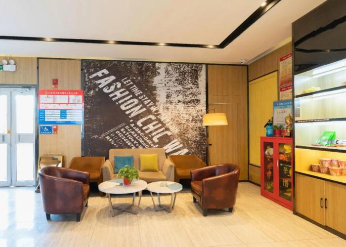 IU Hotel·Jiayuguan People's  Shopping Mall