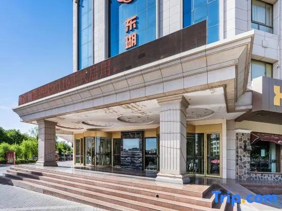 Donghu Mingzhu Hotel