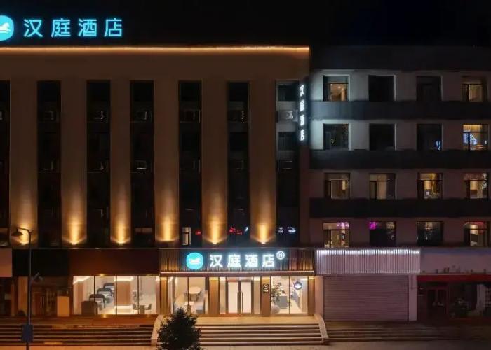 Hanting Hotel Jilin Beijing Road