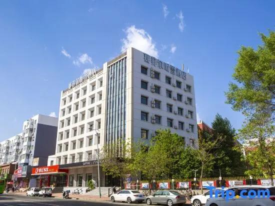 Jinjiang Inn Jilin Train Station West Square