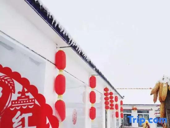Jilin Wusong Island Zhangjia Homestay