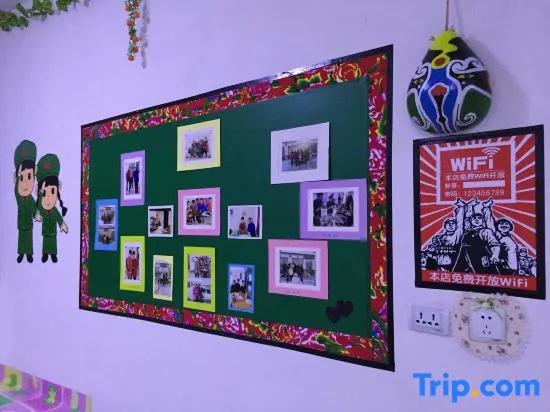 Jilin Wusong Island Zhangjia Homestay